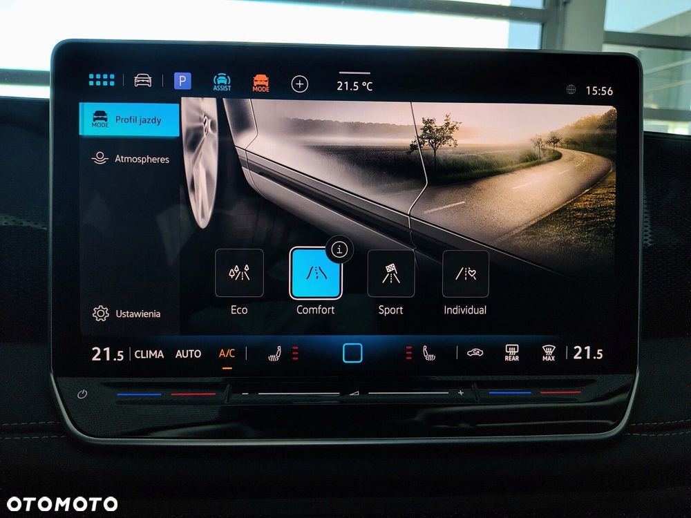 Volkswagen Tiguan - 16