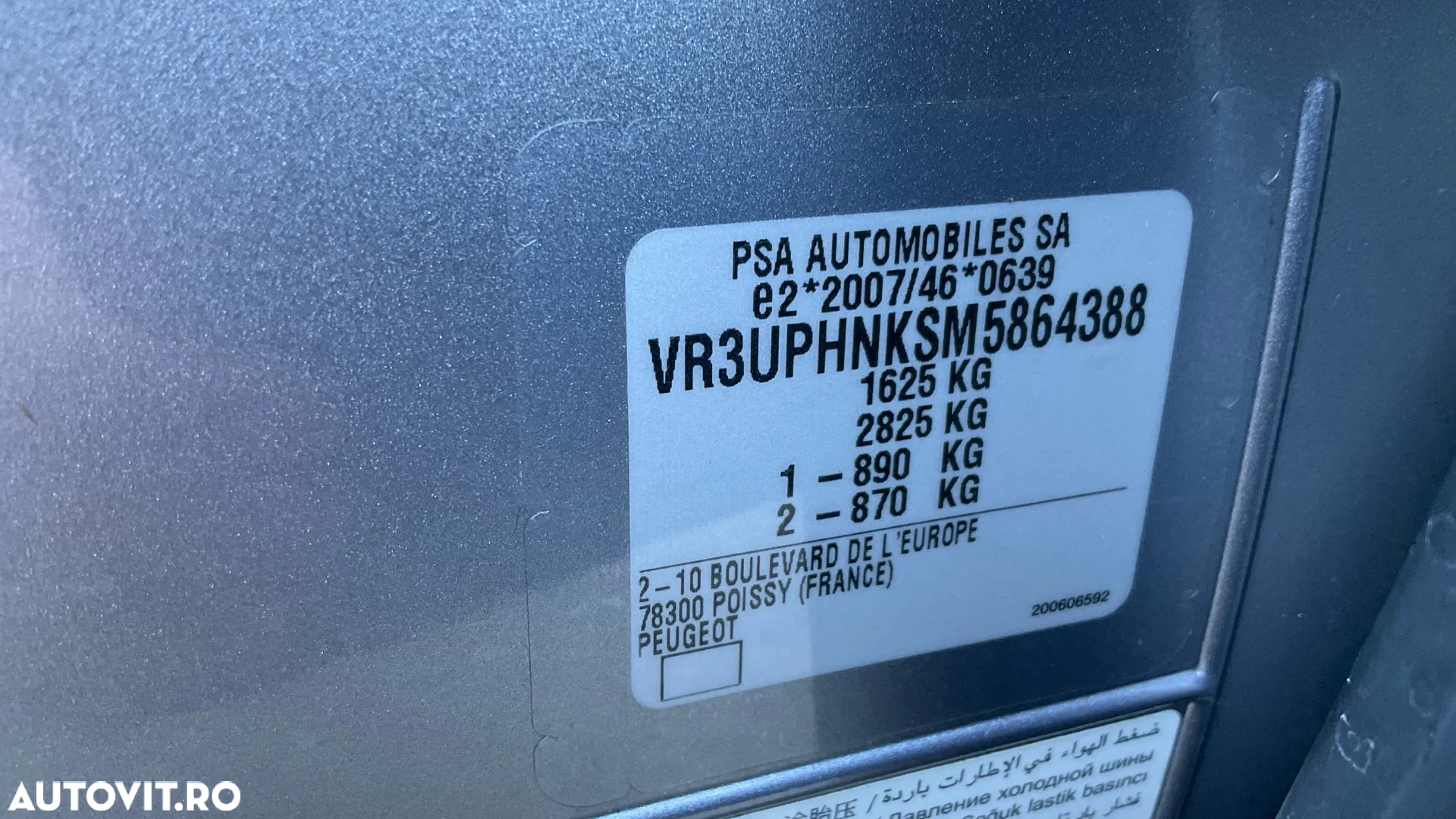 Peugeot 208 1.2 L PureTech STT EAT8 Allure - 36