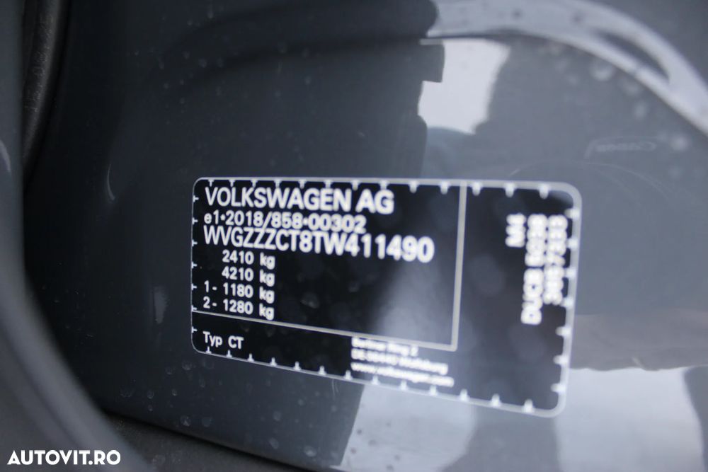 Volkswagen Tiguan 1.5 TSI eHybrid DSG PHEV Advanced - 9