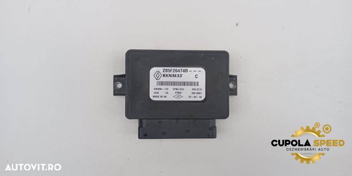 Calculator frana mana 285F26474R Renault Talisman 1 [2012 - 2020] - 1