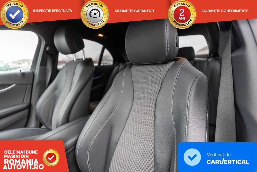 Mercedes-Benz E - 12