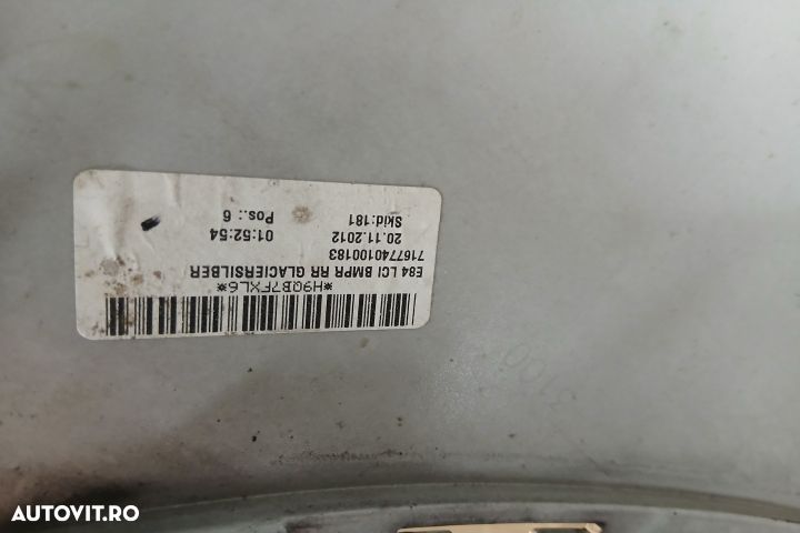 Bara spate 7303804 7303804 BMW X1 E84 [facelift] [2012 - 2015] Crosso - 5