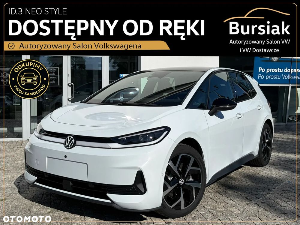 Volkswagen ID.3 Neo 79kWh Style - 2