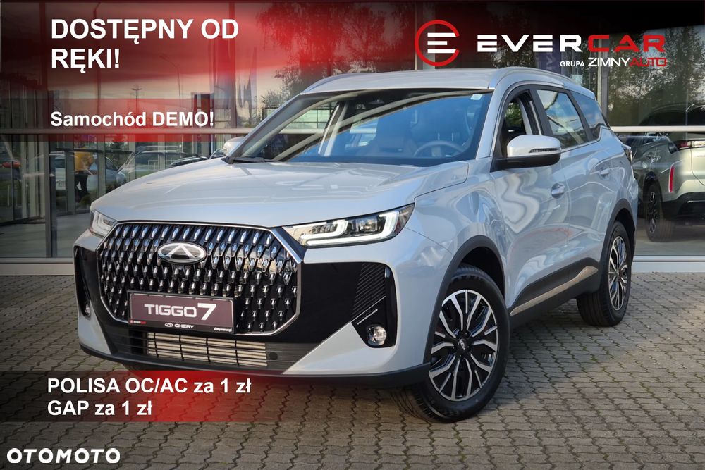 Chery Tiggo 7
