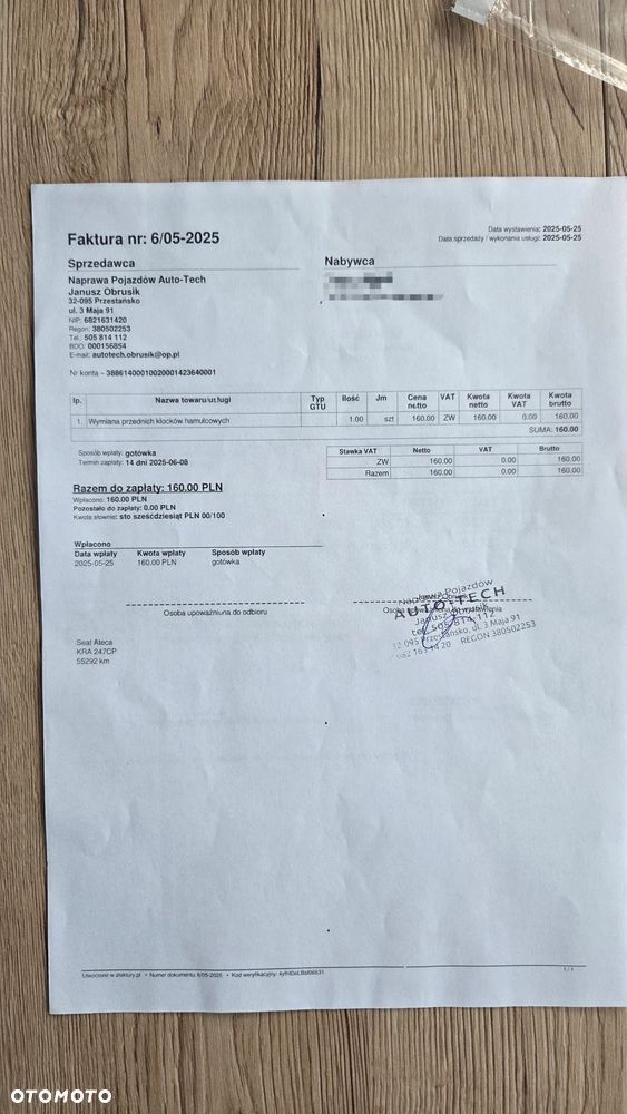 Seat Ateca 1.5 TSI Style S&S - 38