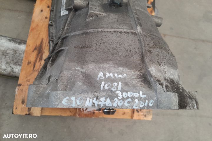 CUTIE VITEZE AUTOMATA 1071301271 1071301271 BMW Seria 3 E90 [2004 - 2 - 5