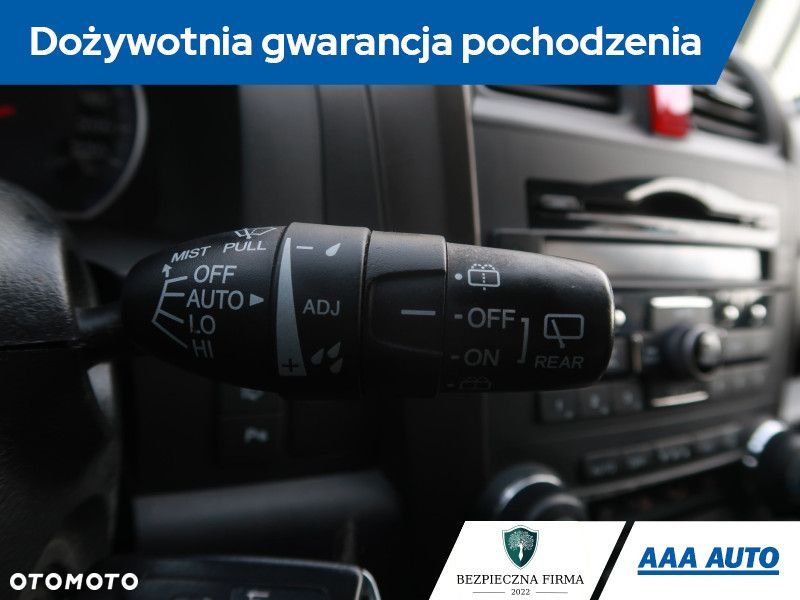 Honda CR-V - 21