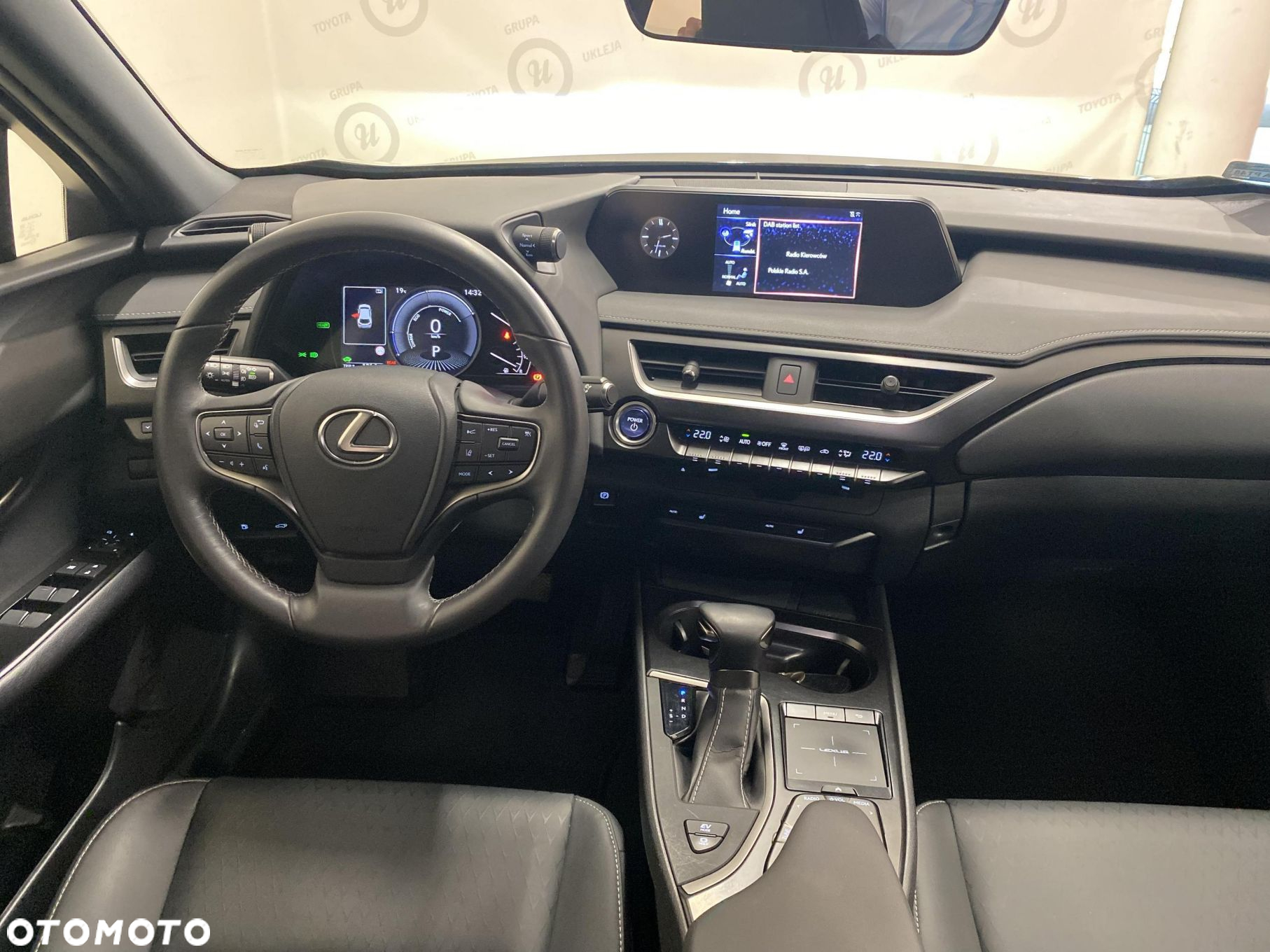 Lexus UX - 3