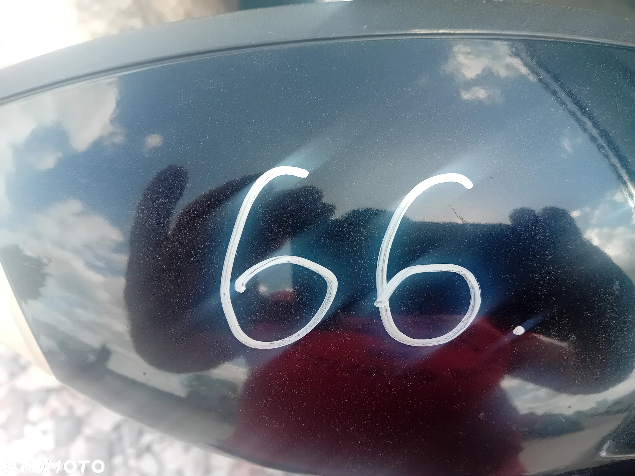 Ford S-Max - 28