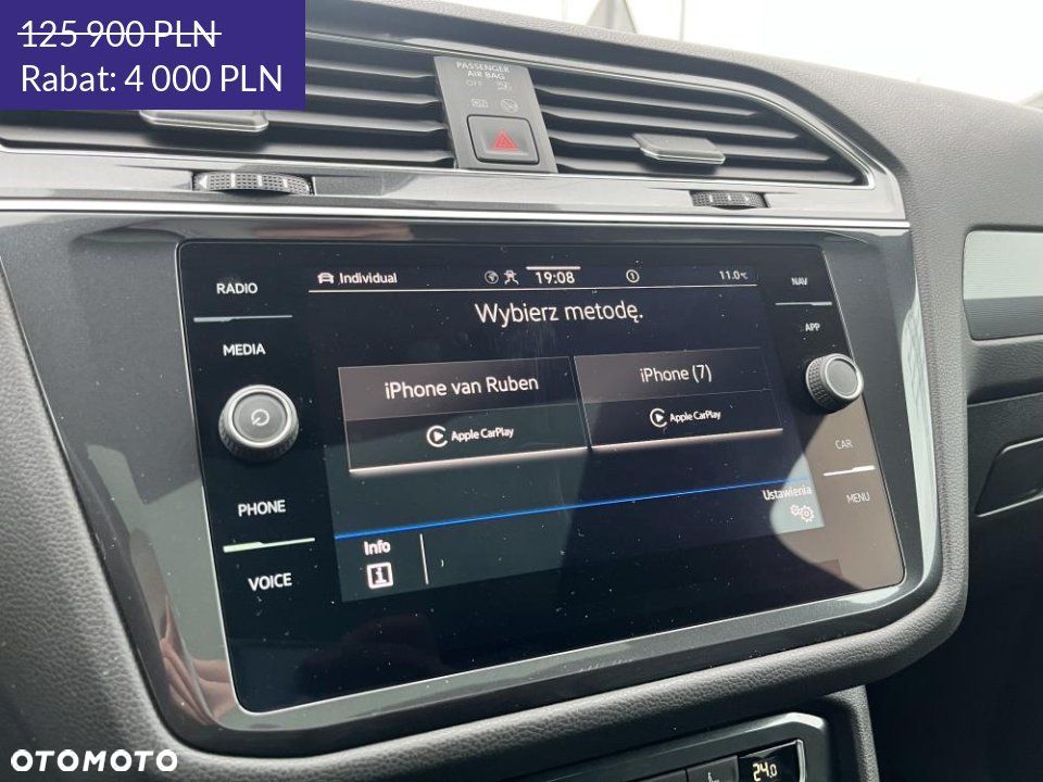 Volkswagen Tiguan Allspace - 38