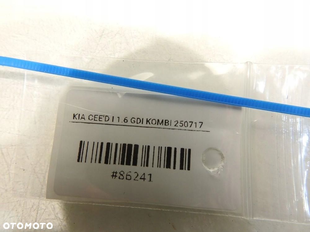 ZACISK HAMULCOWY PRAWY PRZÓD KIA CEED I 1.6 GDI - 4