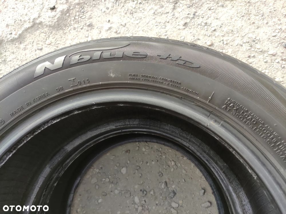 185/60R15 Opony Letnie Lato CONTINENTAL ContiPremiumContact 5 NEXEN N'blue HD 5mm 4,5mm Legnica ALU-RAD 185/60 - 13