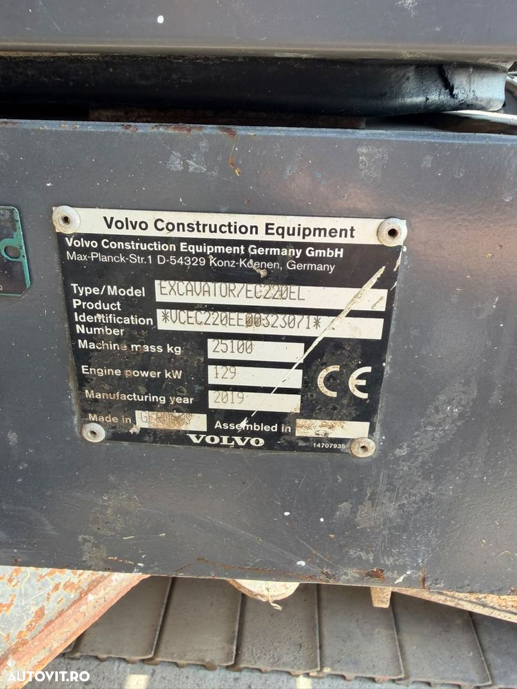 Volvo EC250EL Excavator - 5