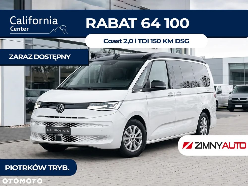 Volkswagen California T7 - 1