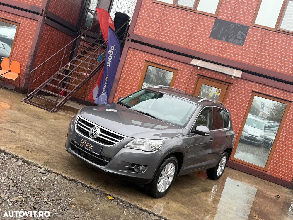 Volkswagen Tiguan - 33