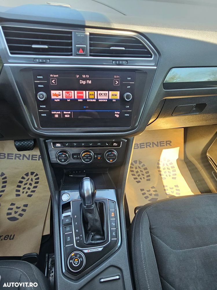 Volkswagen Tiguan - 15