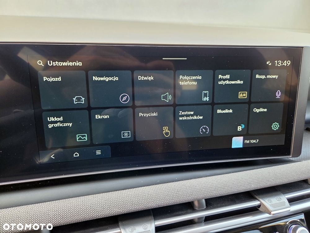 Hyundai Tucson - 30