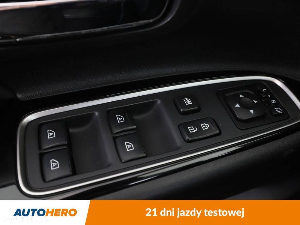 Mitsubishi Outlander - 34