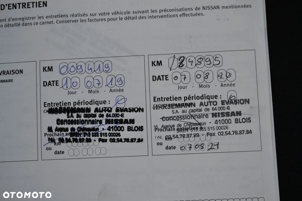 Nissan Juke 1.5 dCi Tekna - 17