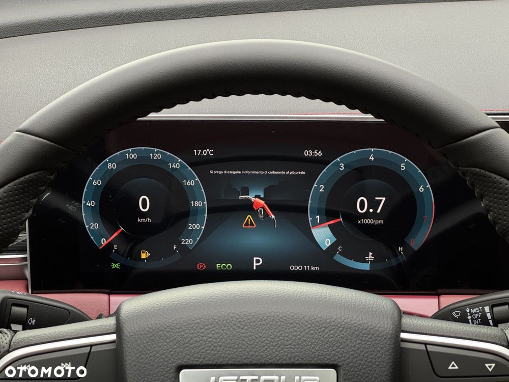 Jetour X70 Plus - 22