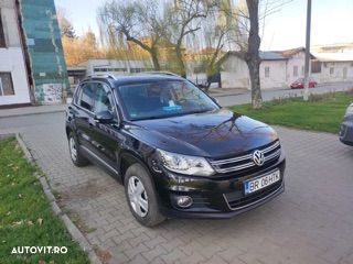 Volkswagen Tiguan - 1