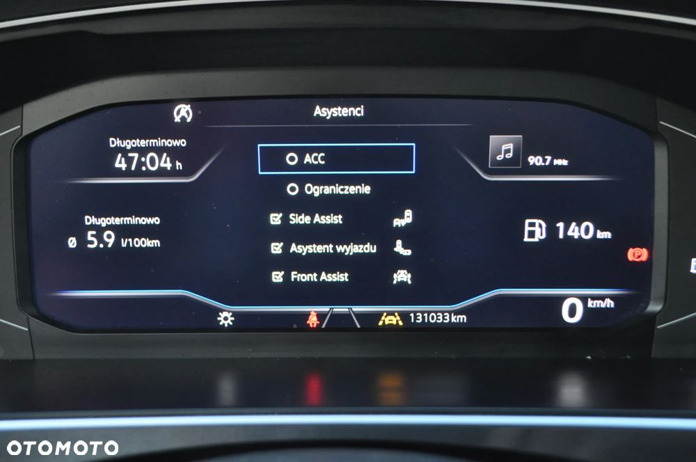 Volkswagen Tiguan 1.5 TSI OPF United - 5
