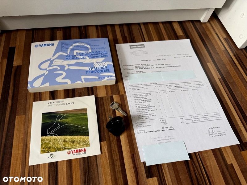 Yamaha YFM - 11