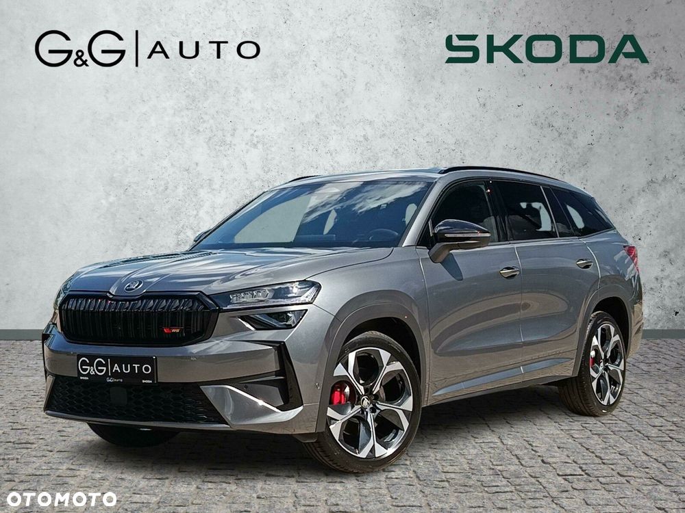 Skoda Kodiaq - 2