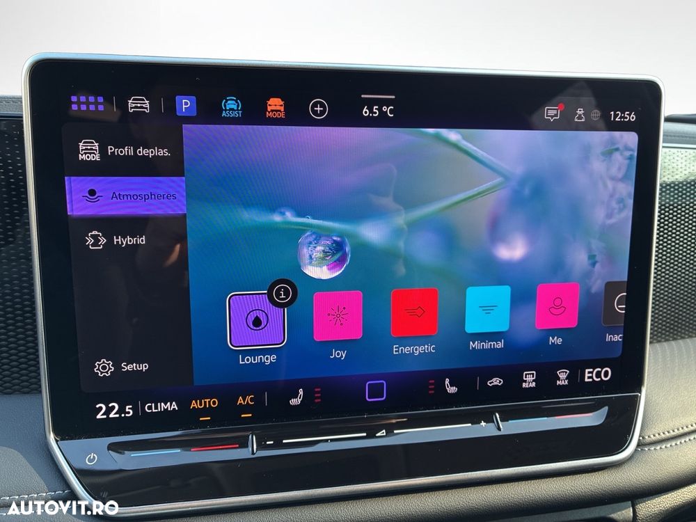 Volkswagen Tiguan - 20