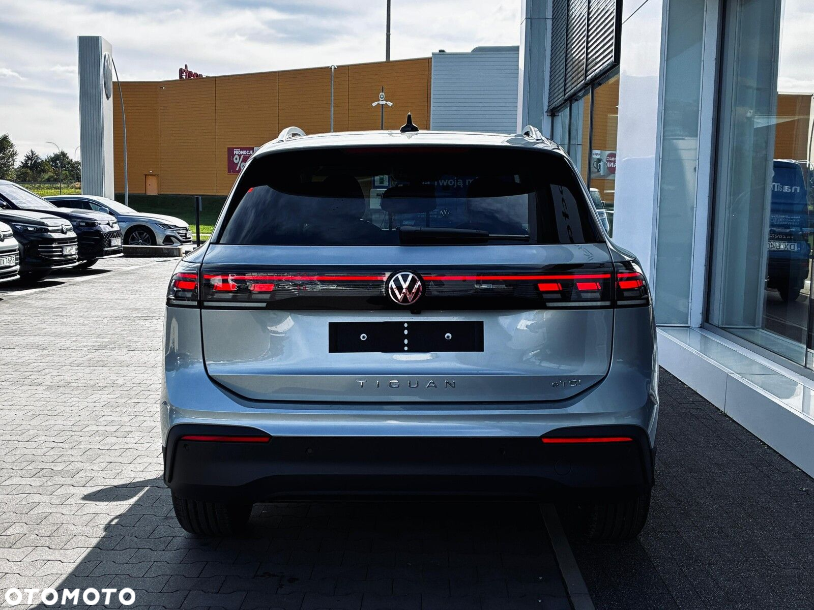 Volkswagen Tiguan - 12