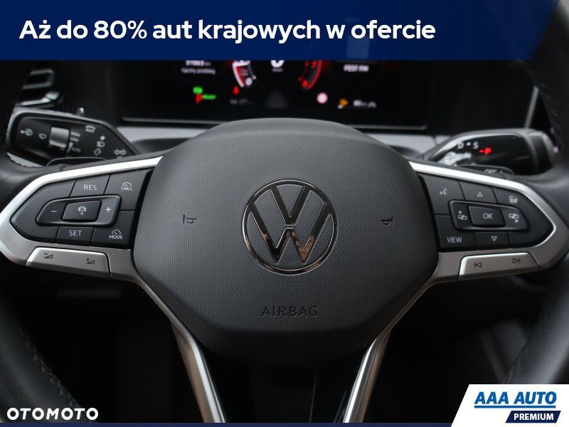 Volkswagen Tiguan - 14