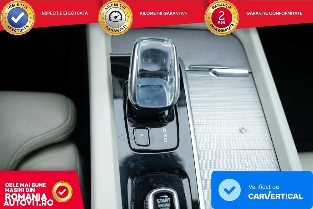 Volvo XC 60 B4 MHEV AT8 AWD Inscription - 17