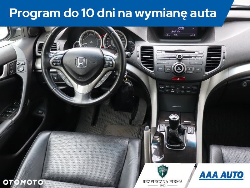 Honda Accord - 8