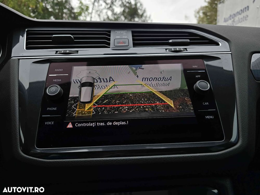 Volkswagen Tiguan - 17