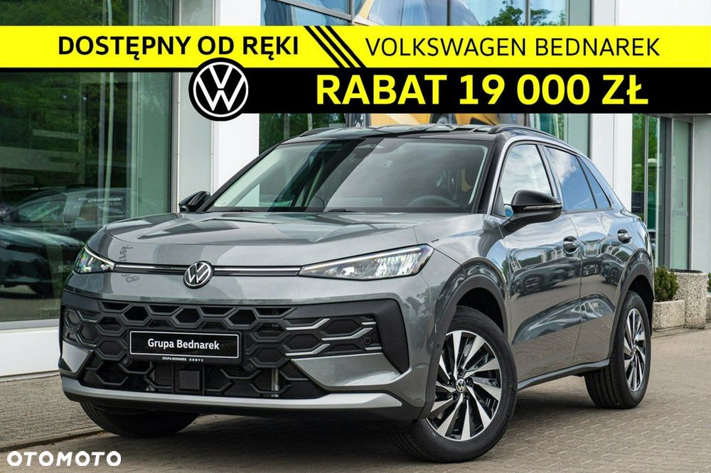 Volkswagen T-Roc - 2