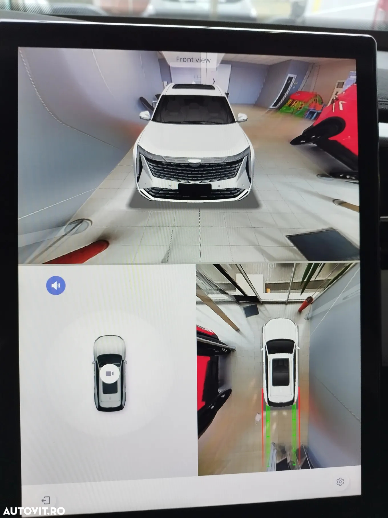 Geely Starray - 27