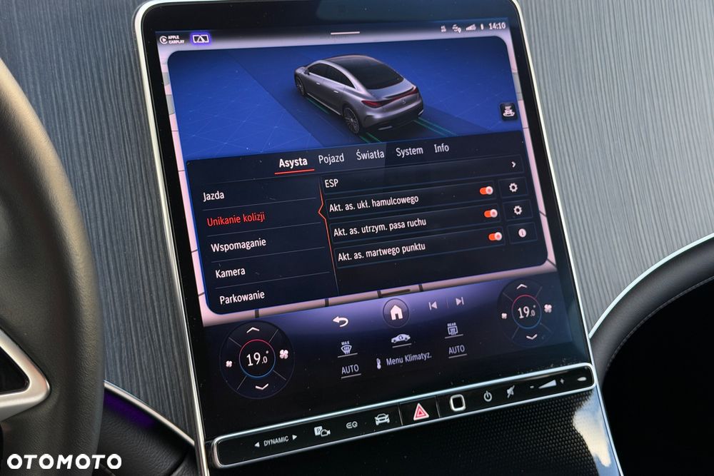 Mercedes-Benz EQE 500 90.5kWh 4-Matic AMG Line - 24