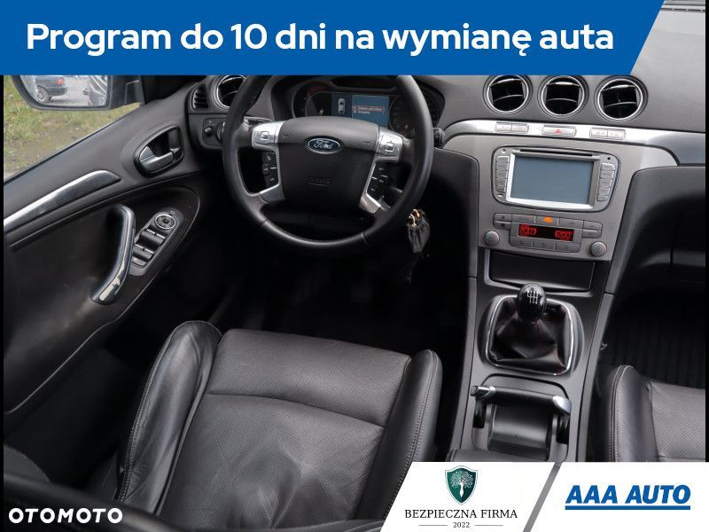 Ford S-Max - 9