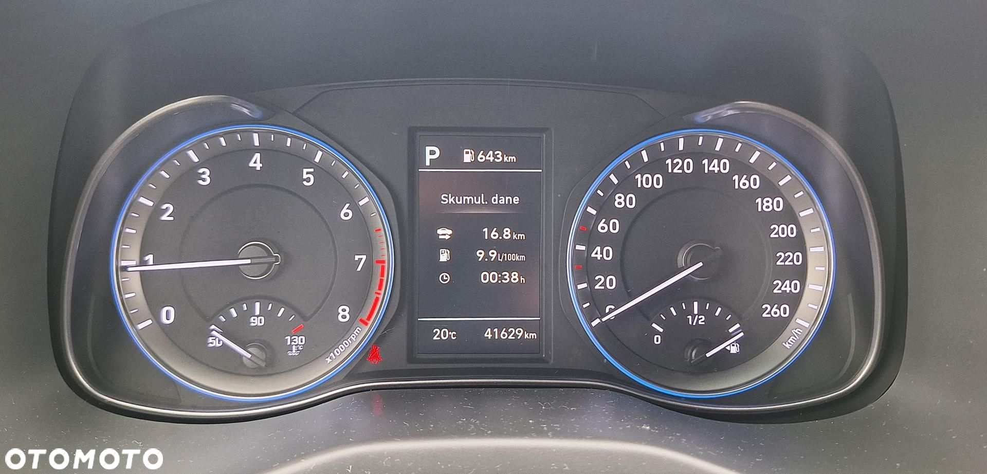 Hyundai Kona 1.6 T-GDI Style DCT - 12