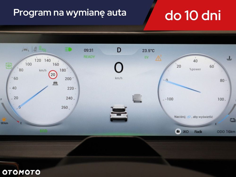 Chery Tiggo 4 - 13