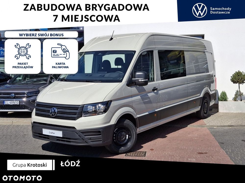 Volkswagen Crafter - 2