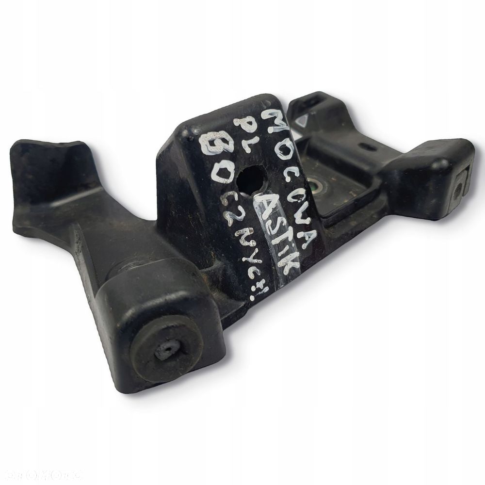 PRAWE MOCOWANIE Yamaha YZF-R6 R6 RJ11 06-07 uchwyt boczny plastik ślizg - 1