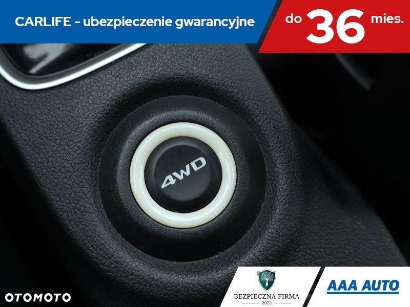 Mitsubishi Outlander - 19