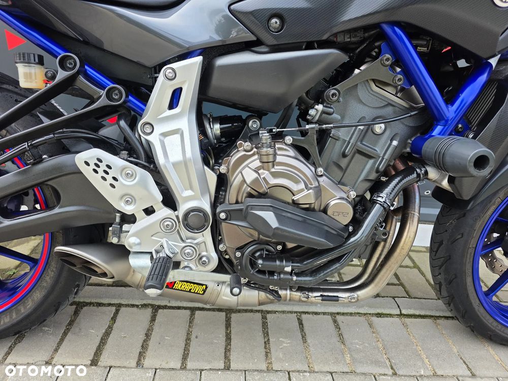 Yamaha MT - 11