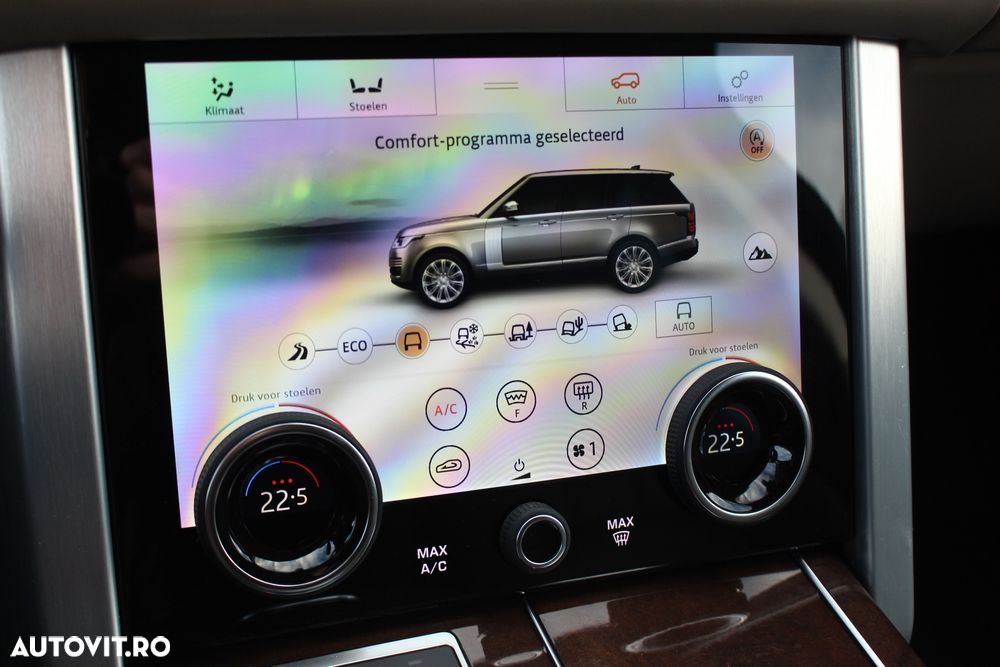 Land Rover Range Rover - 15