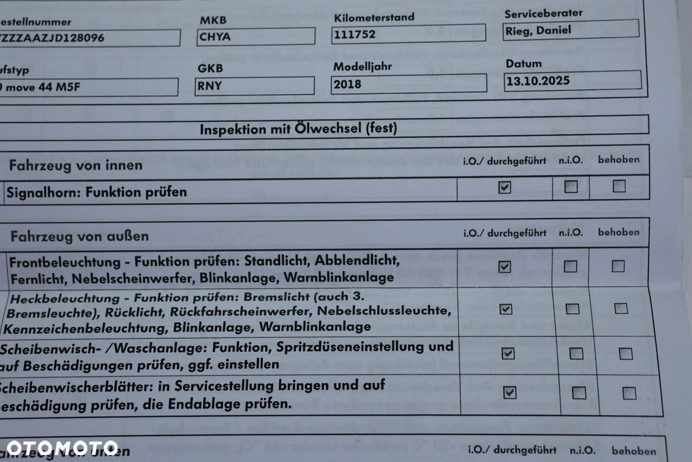 Volkswagen up! sound - 16