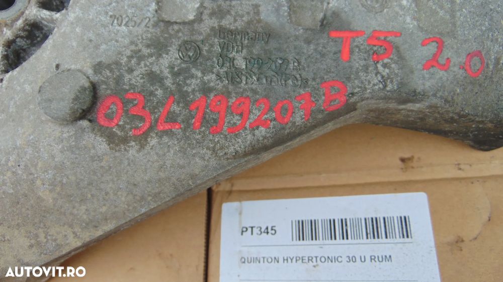 Suport Motor Volkswagen Transporter T5 2.0 diesel cod-03L199207B - 3