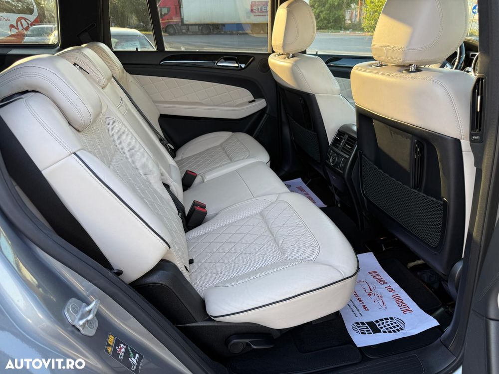 Mercedes-Benz GLS - 17