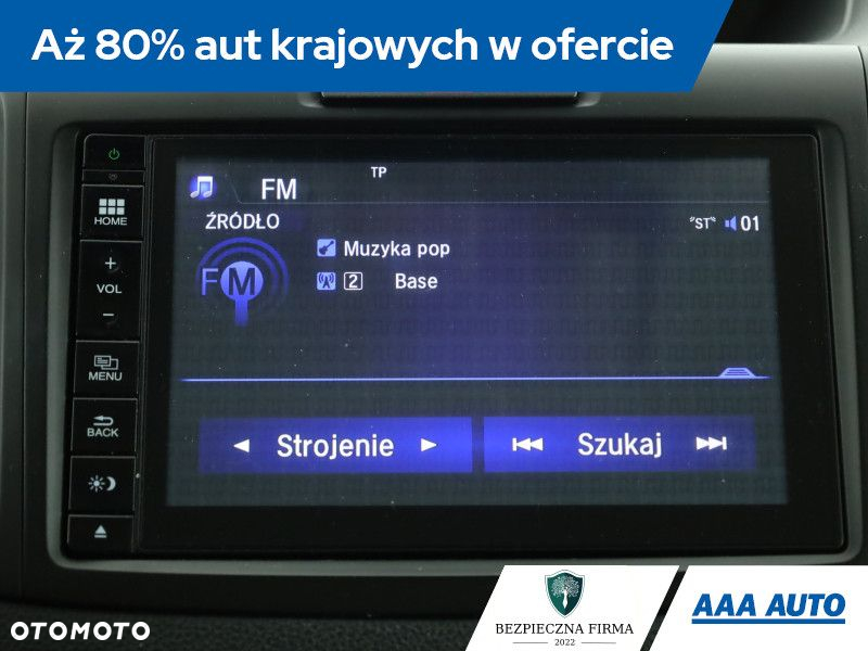 Honda CR-V - 10