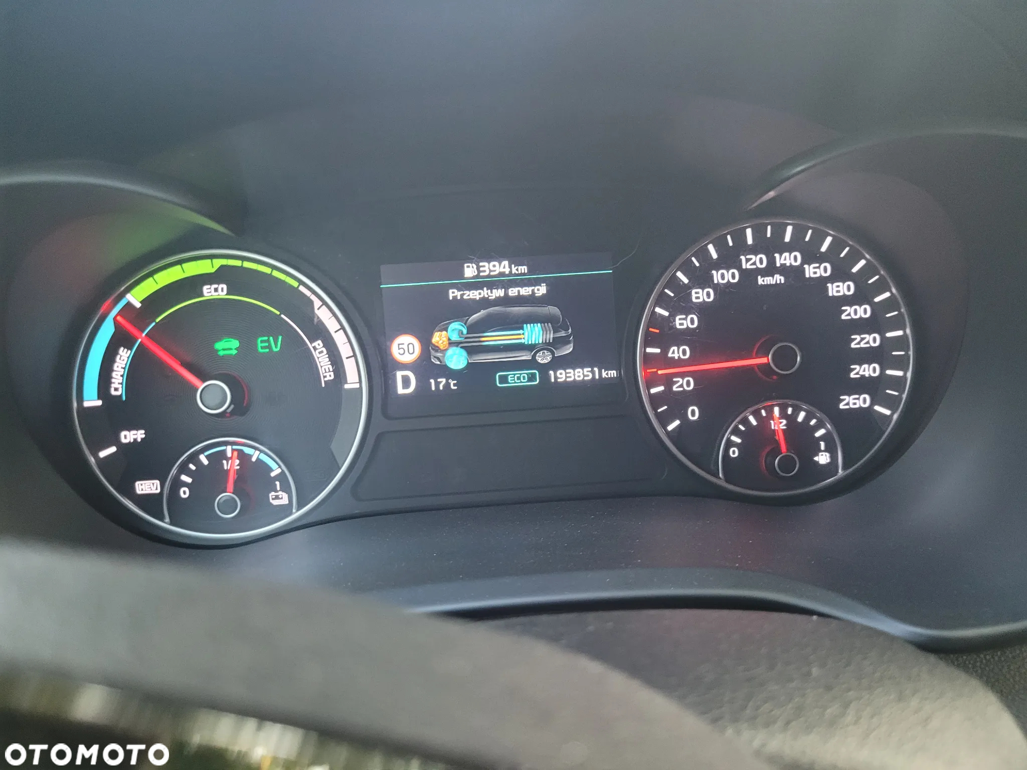 Kia Optima - 15